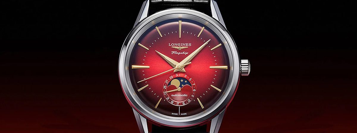 Longines Heritage Flagship Moonphase Edisi Spesial Tahun Naga