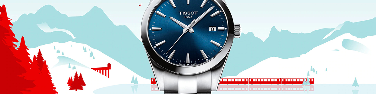 Tissot Quiz