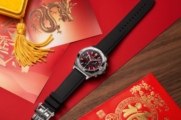 Breitling Chronomat B01 42mm Year of Dragon