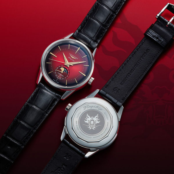 Longines Heritage Flagship Moonphase Year of the Dragon Limited Edition red dial L4.815.4.09.2 4