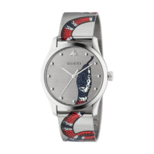 Gucci G-Timeless Watch, 38mm