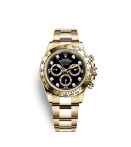 Cosmograph Daytona